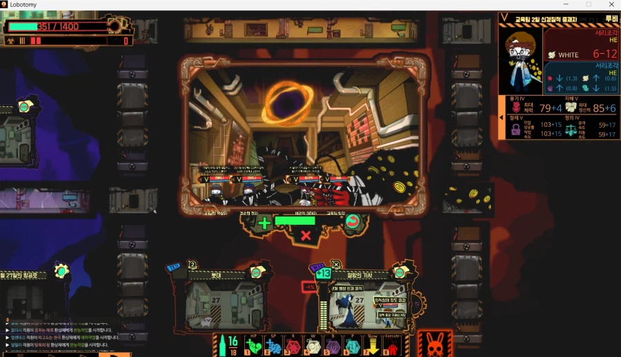 로보토미) 1년 반 째..._1.webp