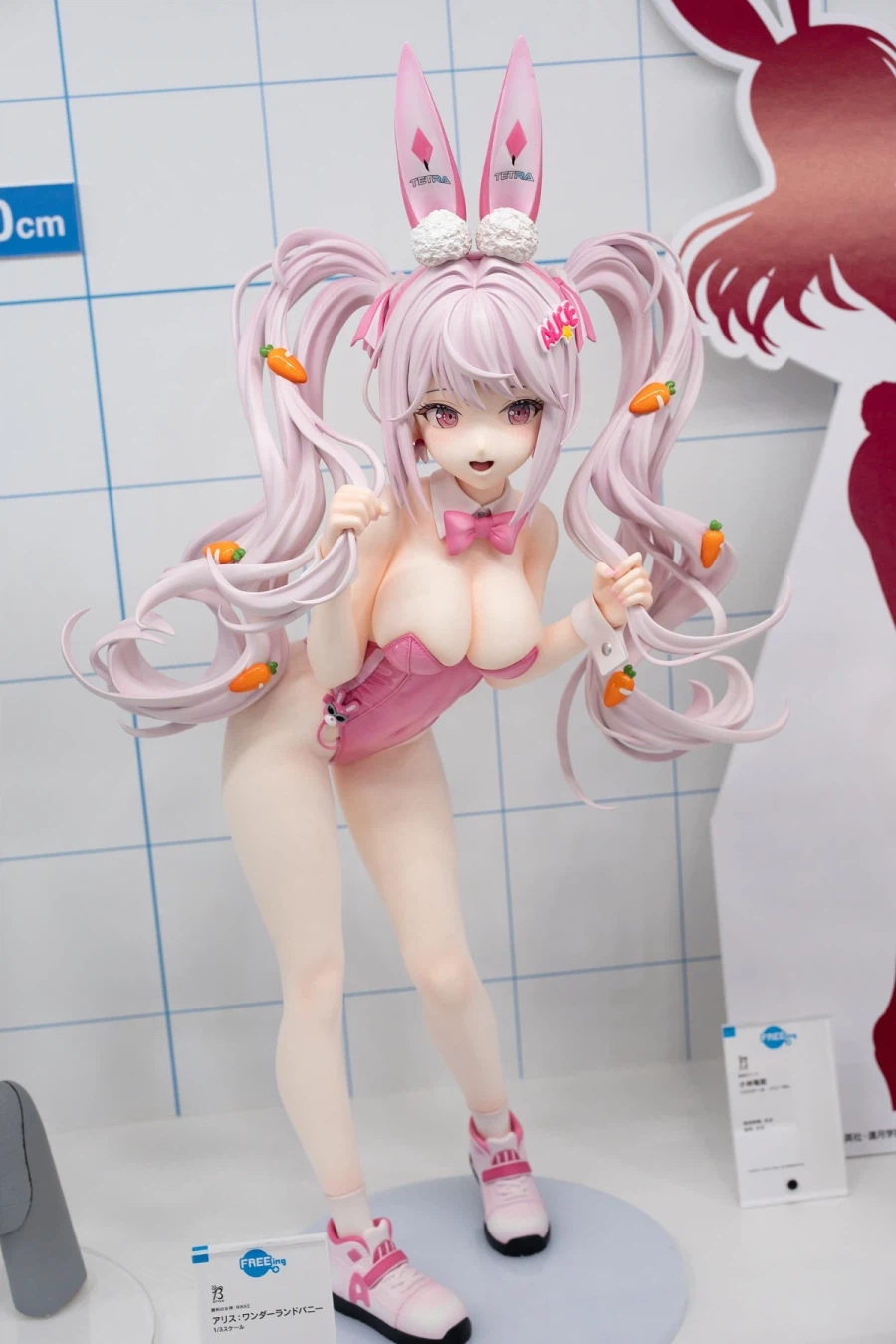 [Freeing] 신작 전시 (스크롤주의)_5.webp