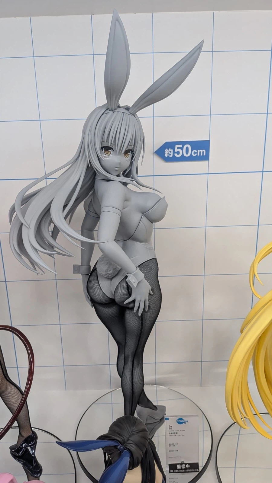 [Freeing] 신작 전시 (스크롤주의)_31.webp