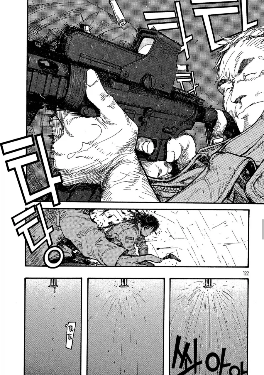 밀리터리 만화를 그렸던 아인 작가의 고백_10.webp