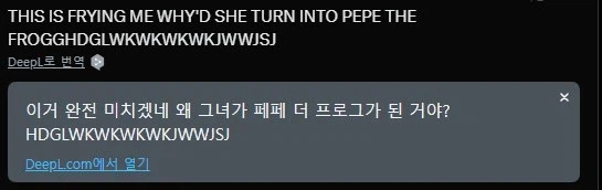 K-웹툰 보다 당황한 해외 유저_1.webp