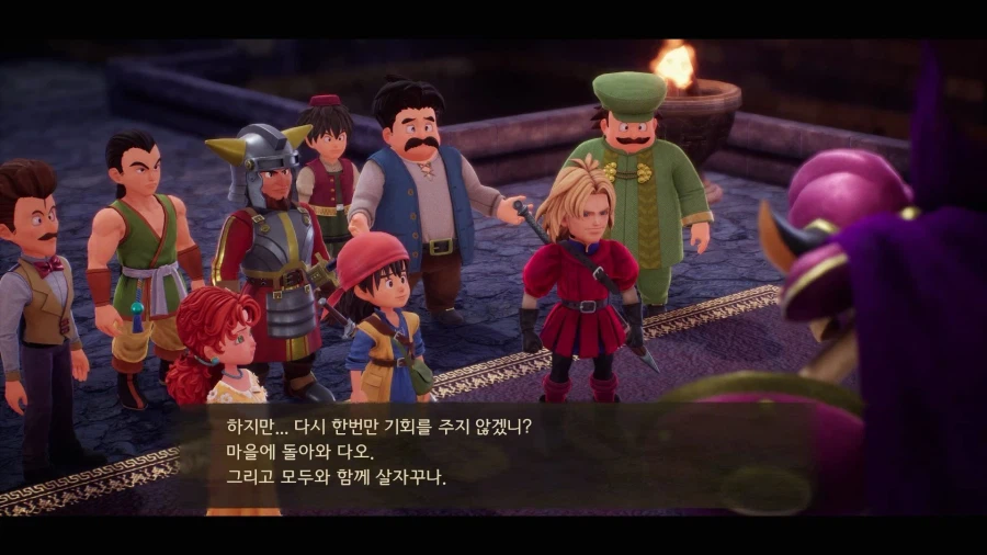 재미있게 즐겼습니다. (스포)_4.webp