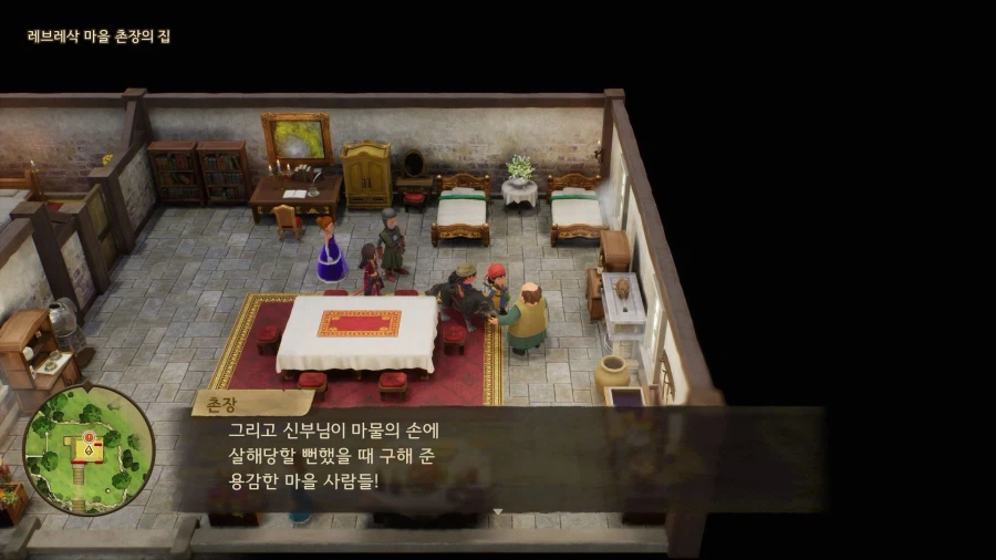 재미있게 즐겼습니다. (스포)_5.webp