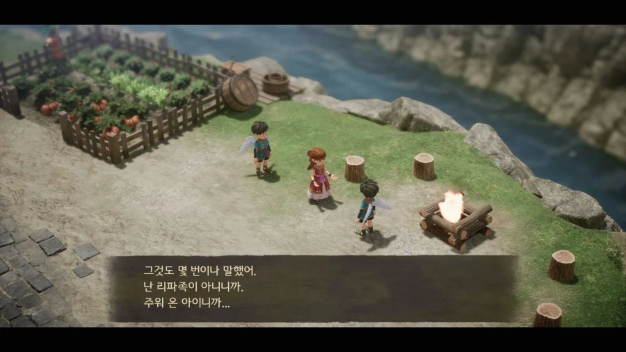 재미있게 즐겼습니다. (스포)_7.webp