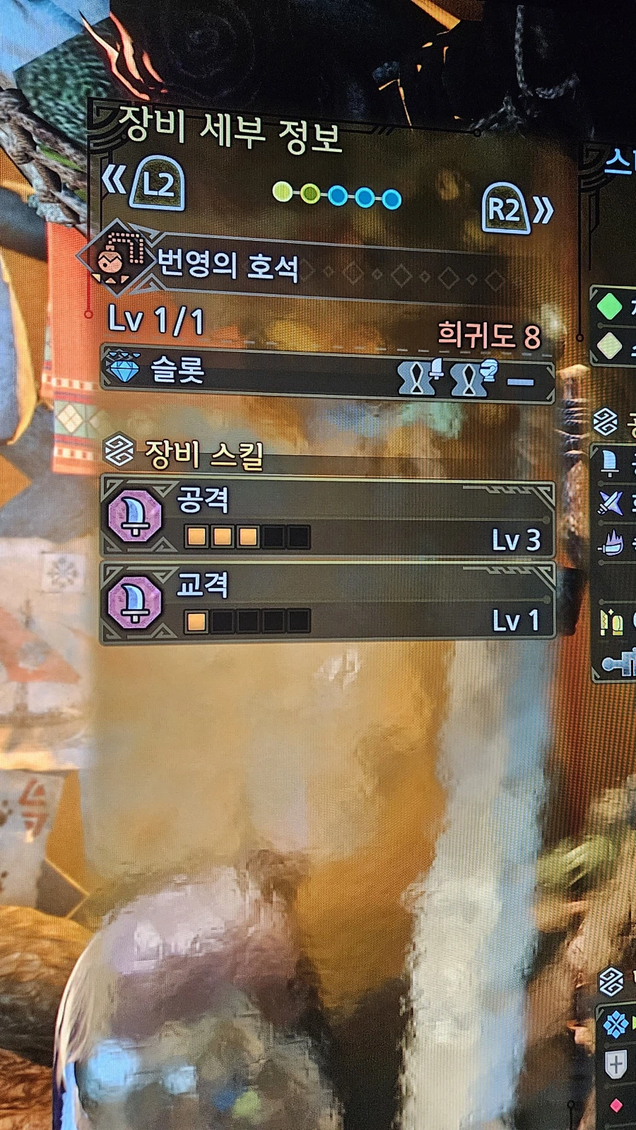 호석좀 봐주세요_1.webp