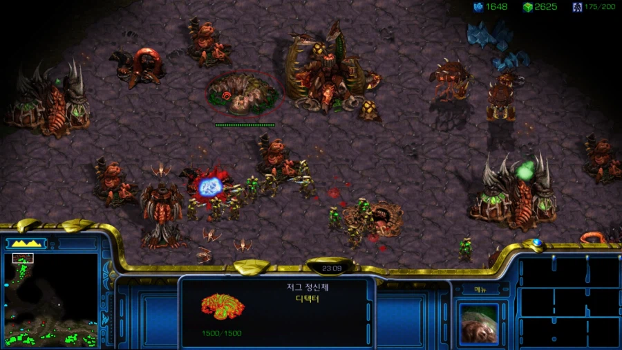 스타1) 플토 아홉번째 미션 특_13.webp