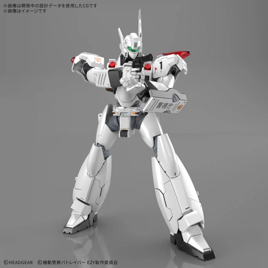 반다이) RG 1/48 AV-98Plus (잉그램・플러스)_3.webp