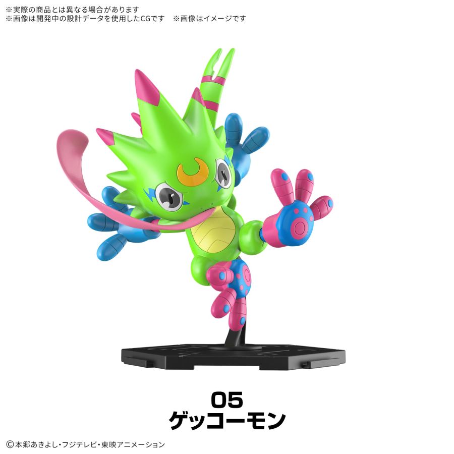 [반다이] 디지몬 개더링 Part 1_7.jpg