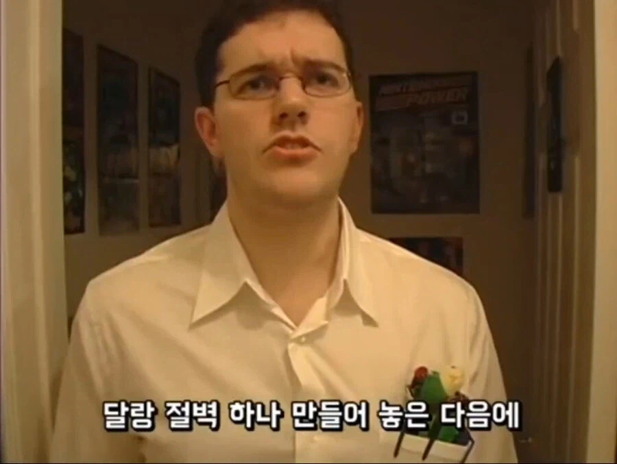 달랑 절벽 하나 만들어 놓은 다음에_2.webp