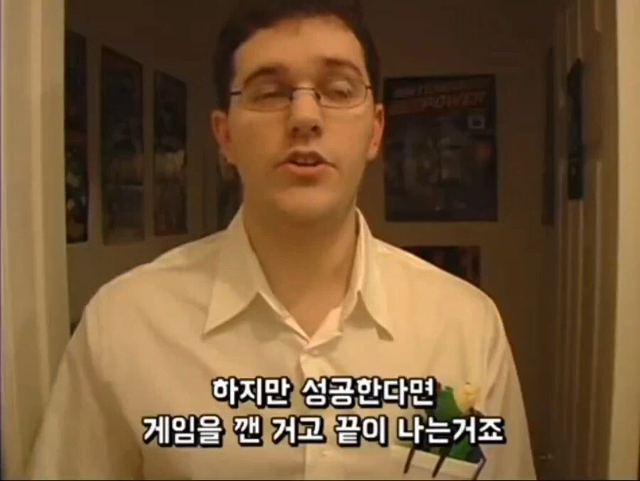 달랑 절벽 하나 만들어 놓은 다음에_4.webp