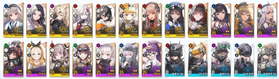 오버클럭은 몇렙부터 할 수 있나요?_2.webp