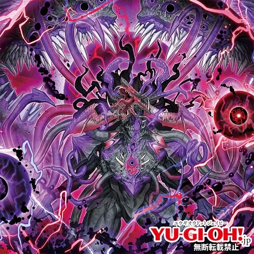 [오버러시 팩 4]령사, 절망광마, 창구 일러스트 17장 선행 공개_11.webp