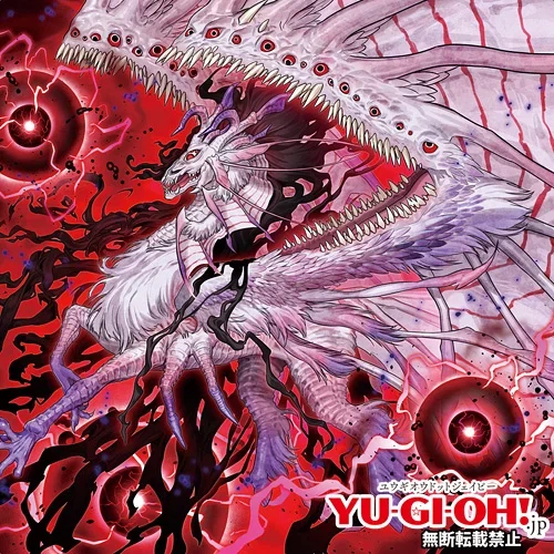 [오버러시 팩 4]령사, 절망광마, 창구 일러스트 17장 선행 공개_13.webp