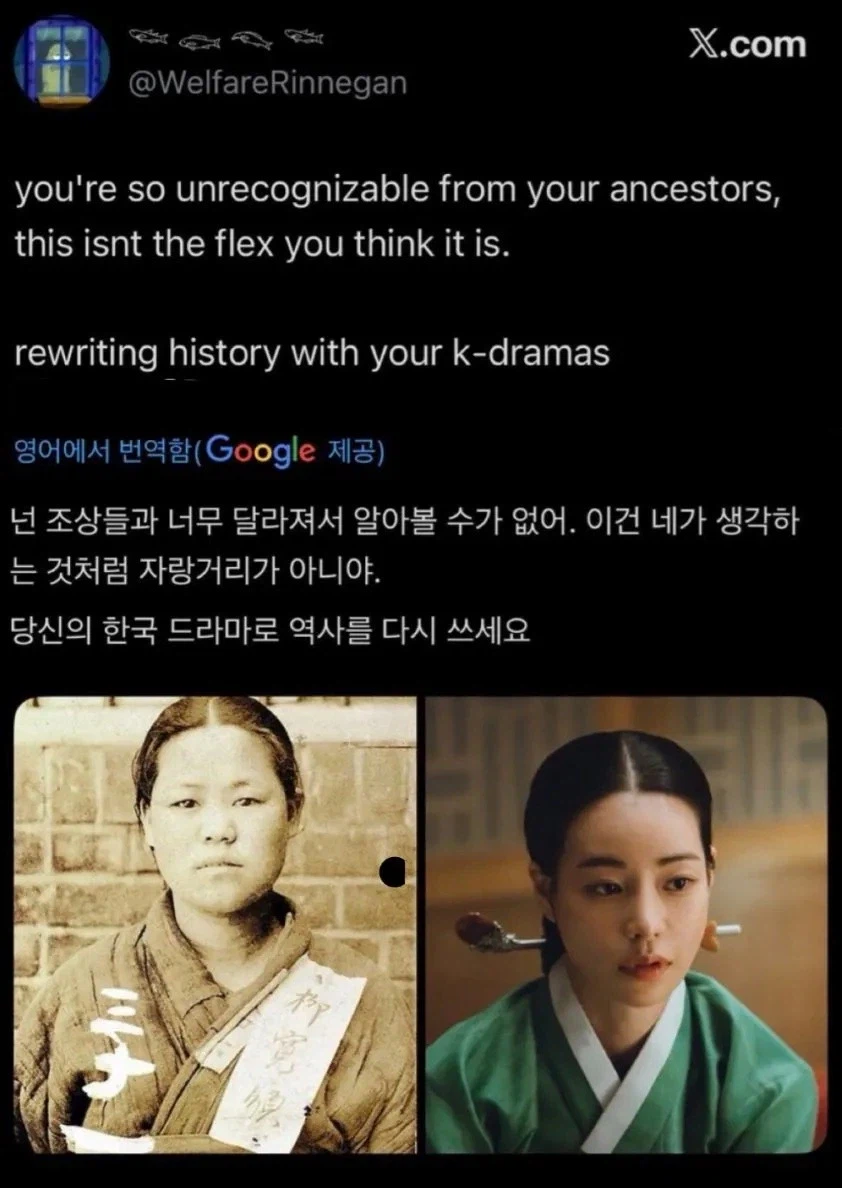 씹극혐주의) 한녀페미들이 꾸준히 SNS에서 패악질한 결과_1.webp