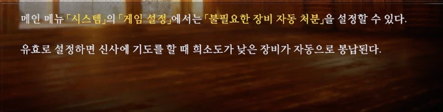 (스샷) 설연휴 잘 보내세요 :)_1.webp