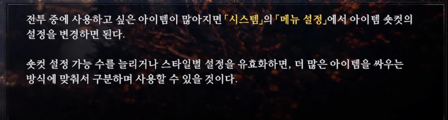 (스샷) 설연휴 잘 보내세요 :)_2.webp