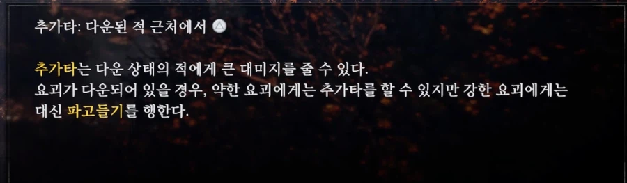 (스샷) 설연휴 잘 보내세요 :)_3.webp