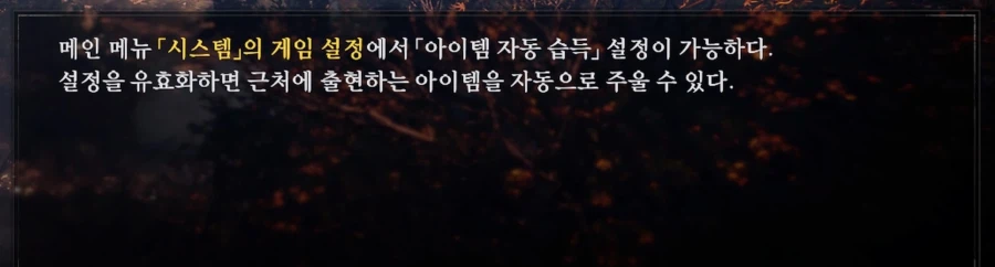 (스샷) 설연휴 잘 보내세요 :)_4.webp