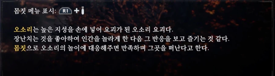 (스샷) 설연휴 잘 보내세요 :)_6.webp