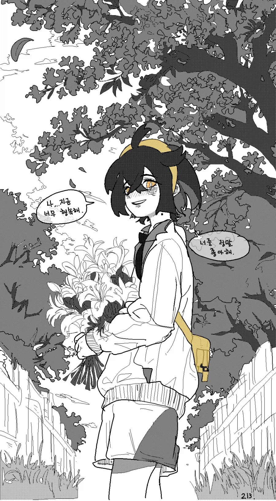 픽시브가 개쩌는 작가들_4.webp