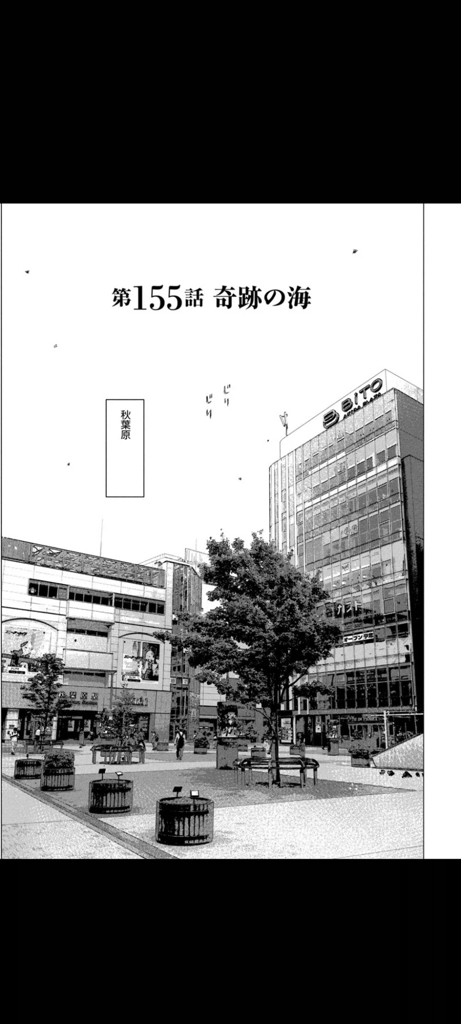 MF 고스트 애니메이션 근황.jpg_2.webp