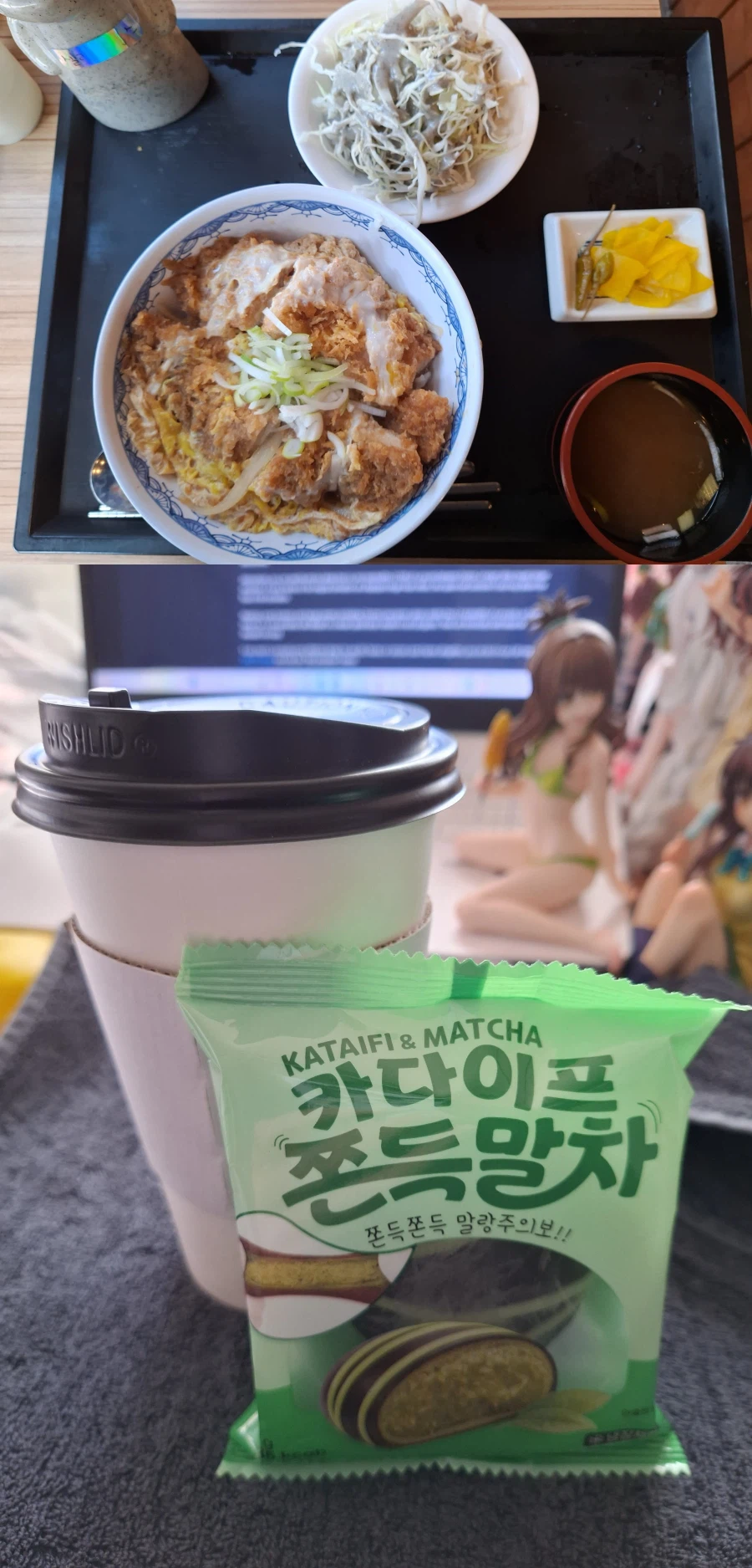 오늘 점심!!_1.webp