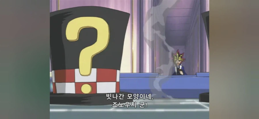 카오스 관련 블랙 매지션은 나오긴 할 겁니다_31.webp