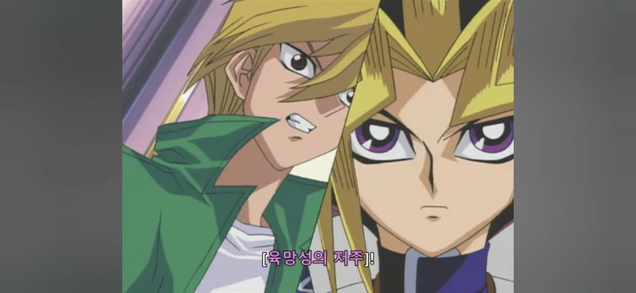 카오스 관련 블랙 매지션은 나오긴 할 겁니다_36.webp