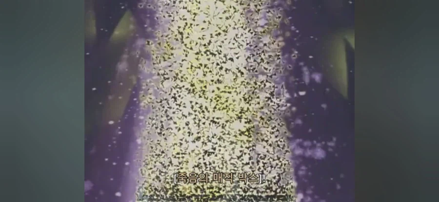 카오스 관련 블랙 매지션은 나오긴 할 겁니다_61.webp