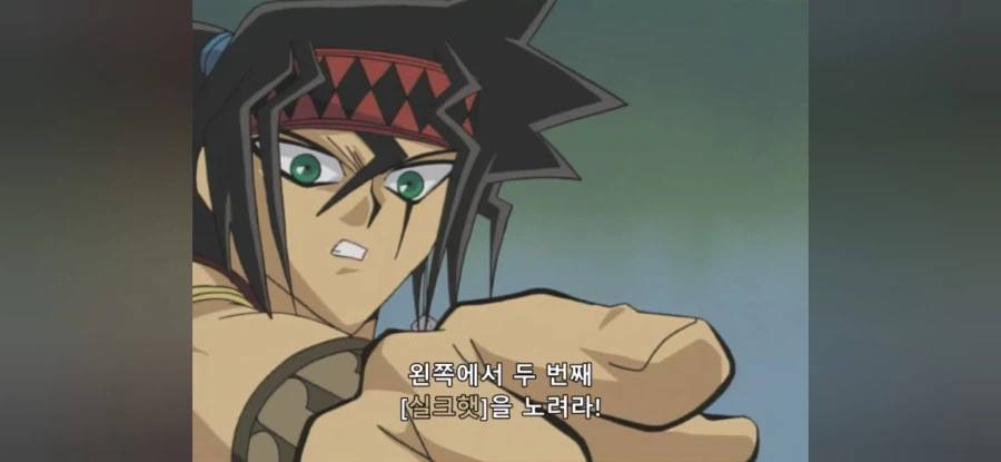 카오스 관련 블랙 매지션은 나오긴 할 겁니다_55.webp