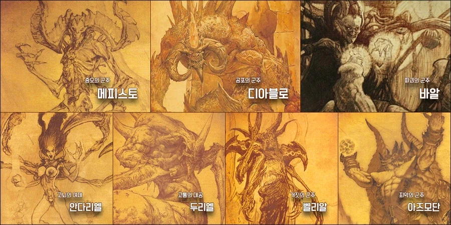 과감한 설정을 썼으면 뒷처리도 잘해야 하는 이유_1.webp