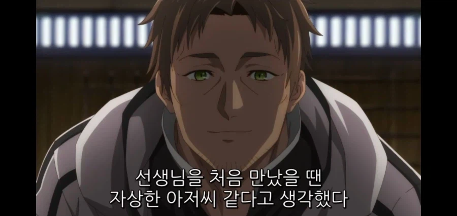 촌구석검성)이 남자를 남편으로 만들고 싶다. VS 이 남자를 아빠로 만들고 싶다._6.webp