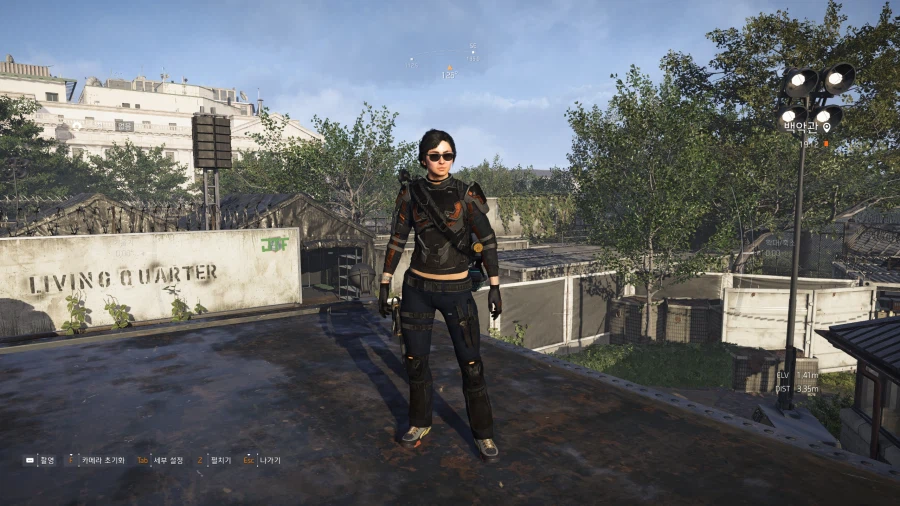 스키니진 배꼽의상 (단결 정신 세트)_2.webp