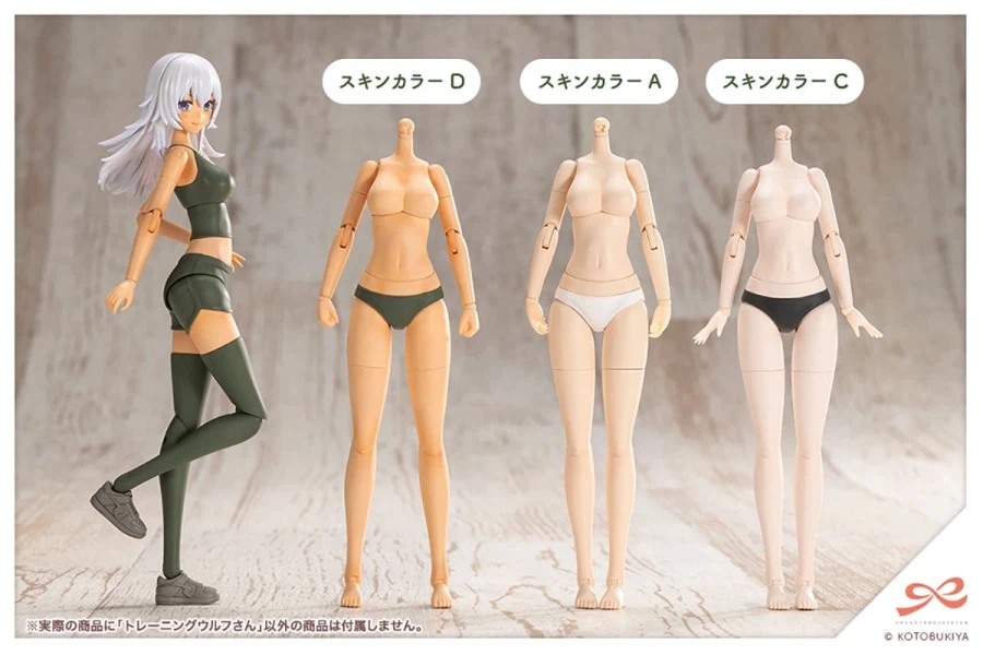 [코토부키야] 창채소녀정원 트레이닝 울프씨. 17일 예약 시작_12.webp