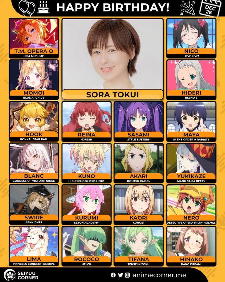 성우) 산토리 생맥캔_3.webp