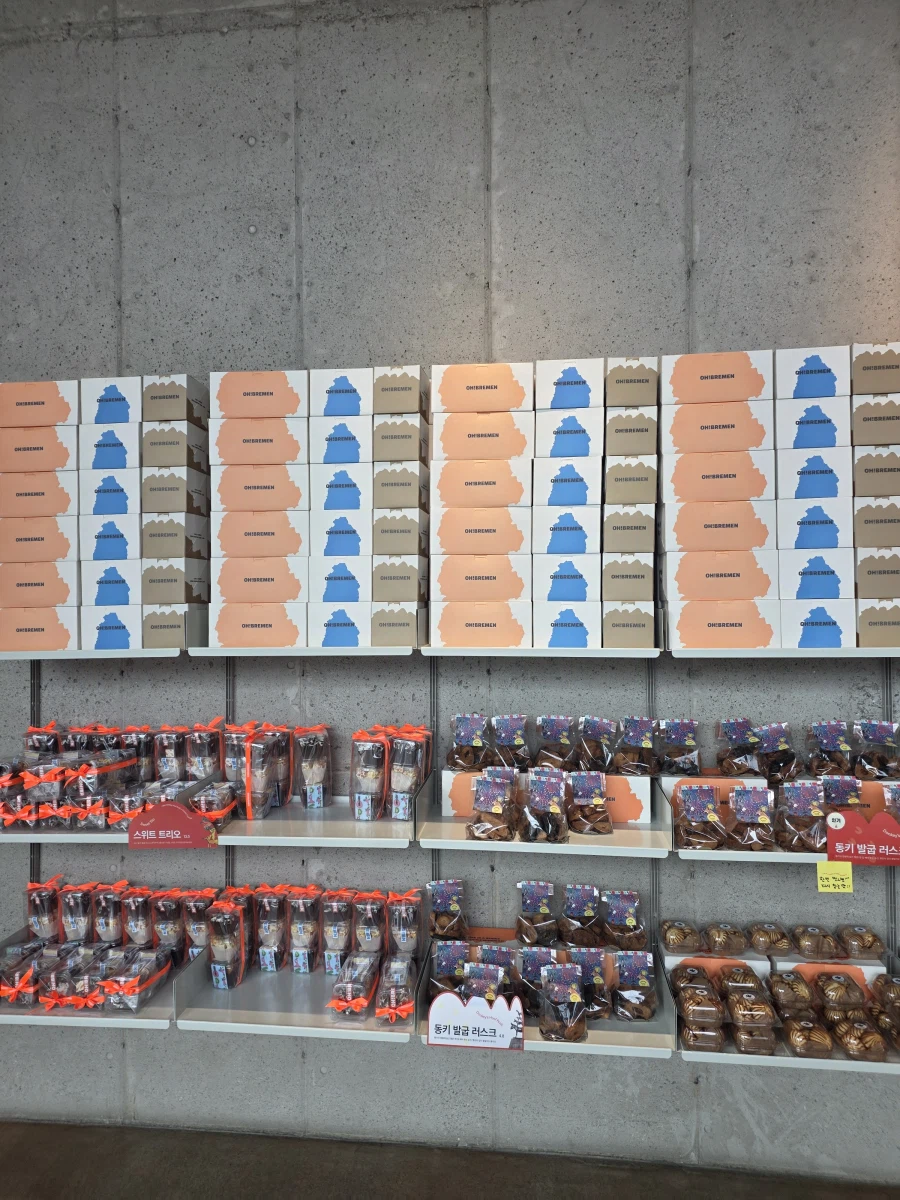 포항 물회_16.webp