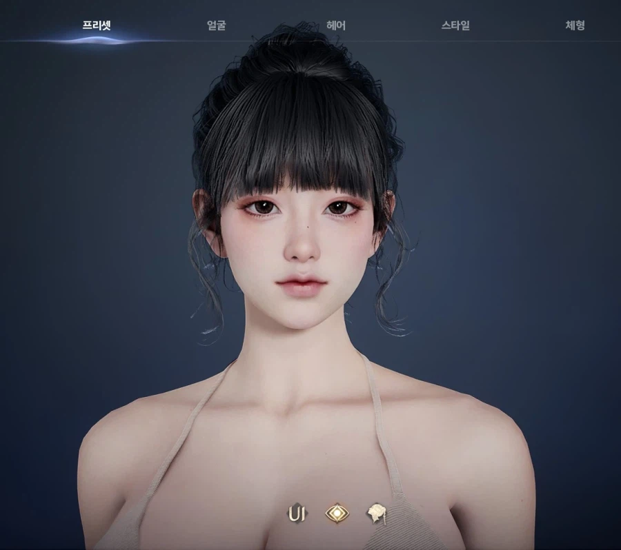 아이온2) 뉴 버전 커마 배포 사진_3.webp