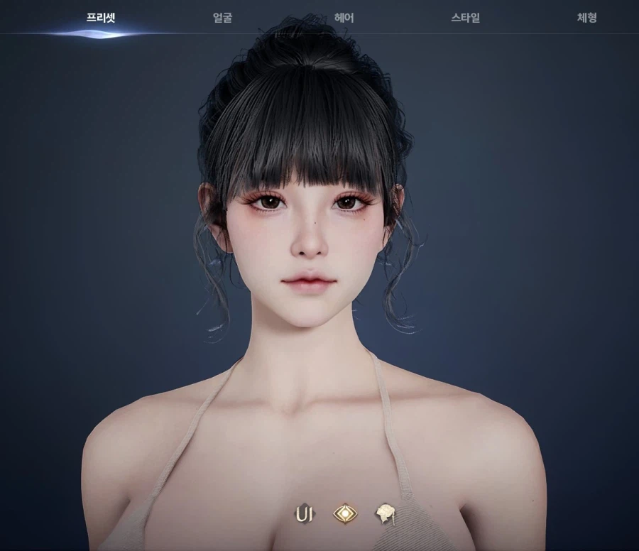 아이온2) 뉴 버전 커마 배포 사진_5.webp