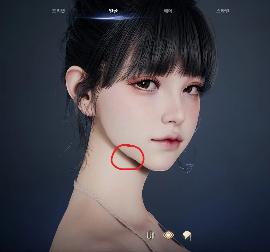 아이온2) 뉴 버전 커마 배포 사진_6.webp