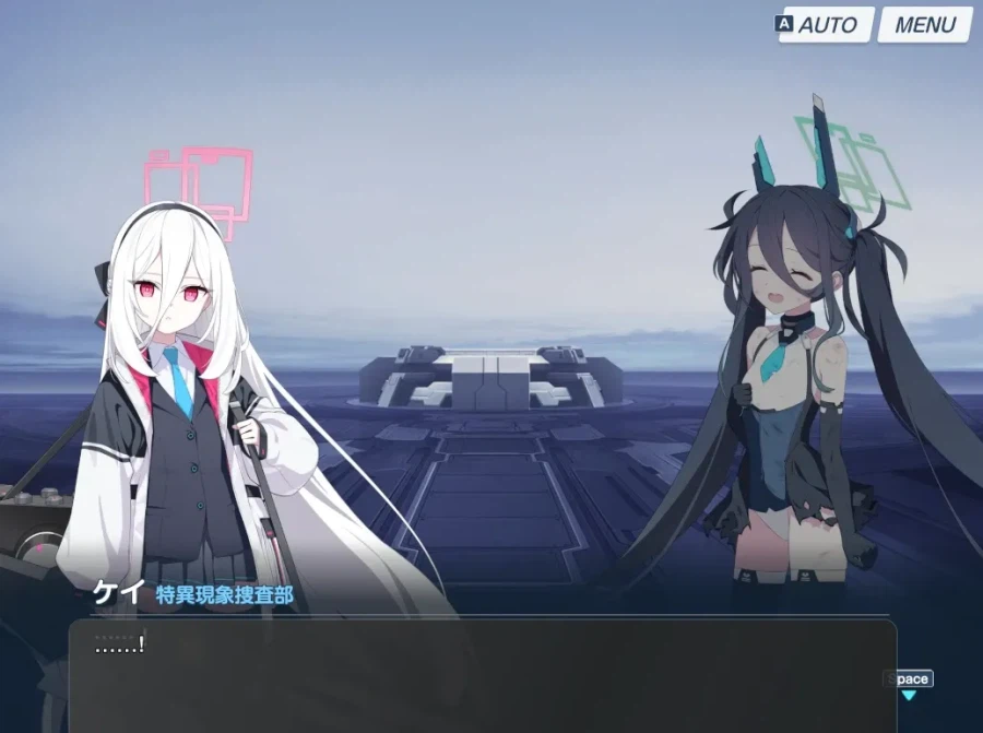 블루아카/스포)케이 드디어 논란 종결_5.webp