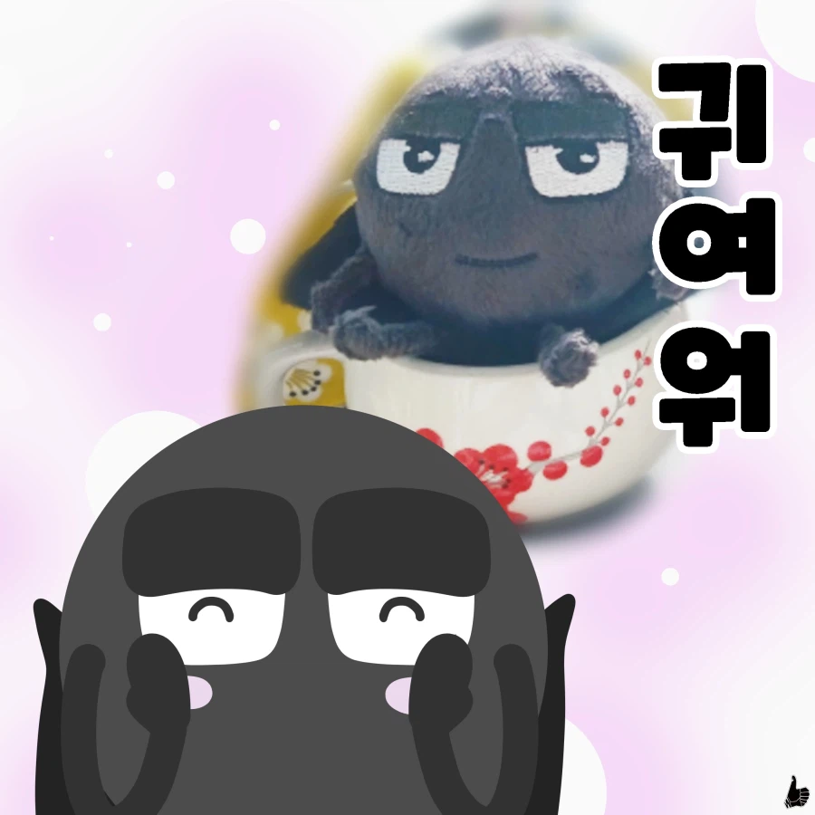 일상한컷 (71~80)_5.webp