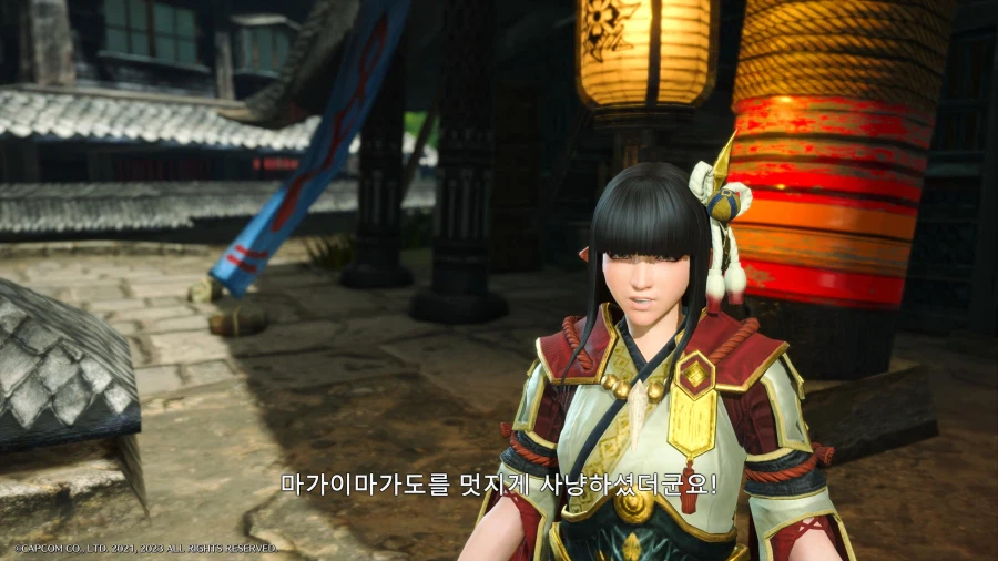 파란 주인 클리어했습니다_8.webp