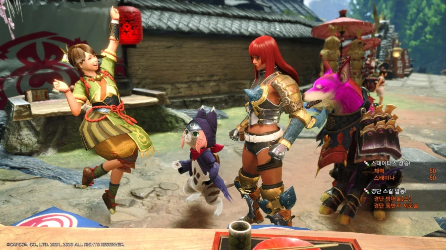 파란 주인 클리어했습니다_36.webp