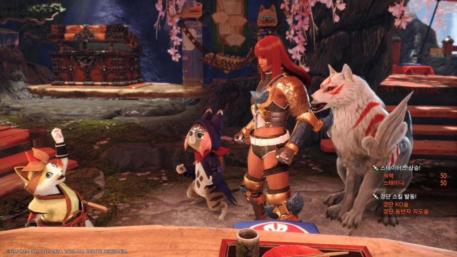 파란 주인 클리어했습니다_42.webp