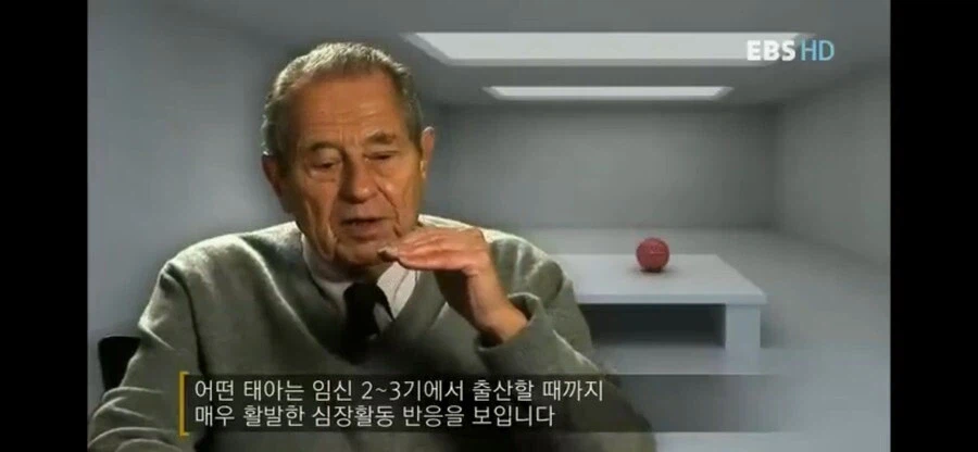 사람 성격에 관한 의외의 사실.jpg_15.webp