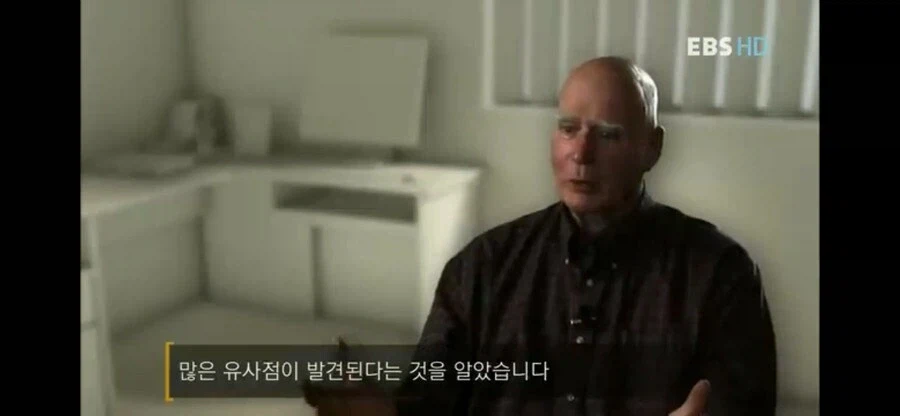 사람 성격에 관한 의외의 사실.jpg_27.webp