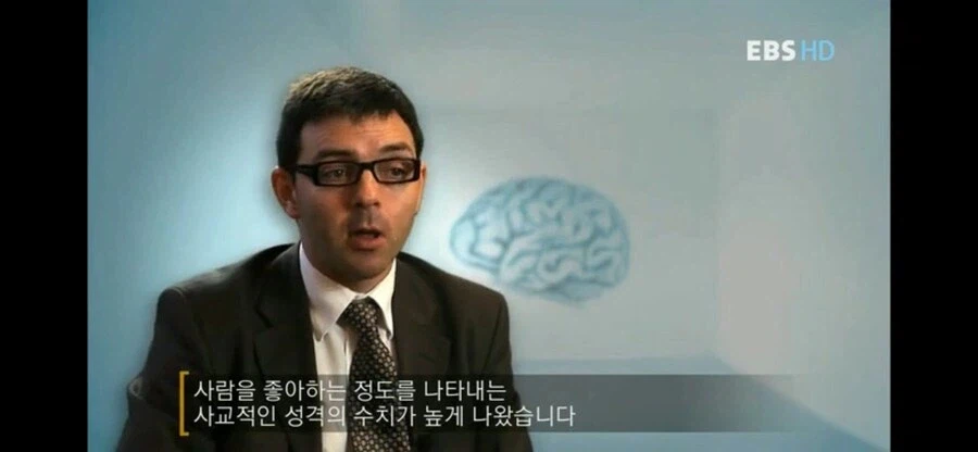 사람 성격에 관한 의외의 사실.jpg_37.webp