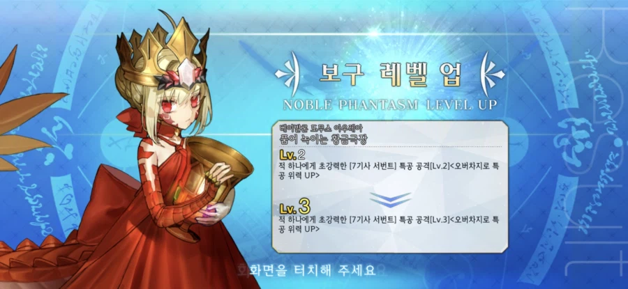 민나 겐기?_6.webp