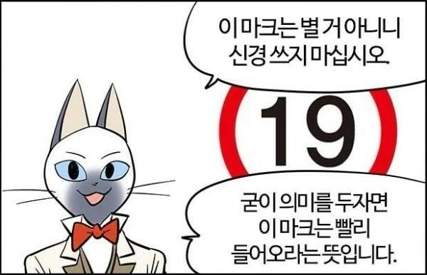 블루아카)이쁘고 가슴크면 다임_1.webp