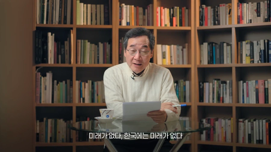 아따 발작 오지게 하네 ㅋㅋㅋㅋㅋㅋㅋㅋㅋㅋㅋㅋ_1.webp